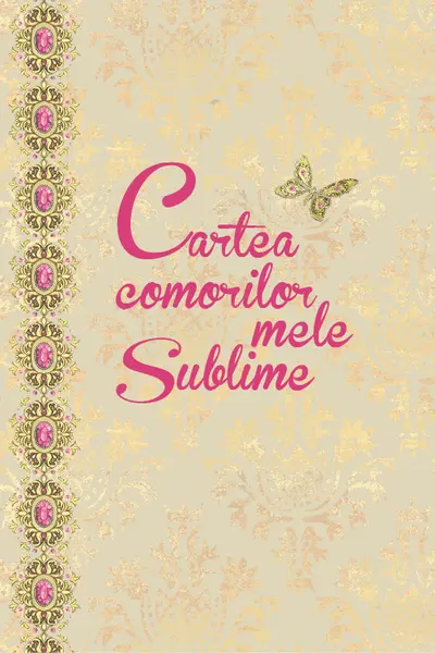 Cartea comorilor mele sublime