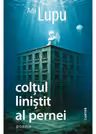 Coltul linistit al pernei