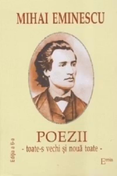 Poezii: Toate-s vechi și nouă toate
