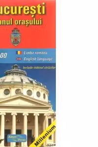 BUCURESTI - Planul Orasului (HP13L)