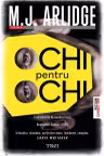 Ochi pentru ochi