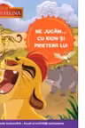 Garda felina. Ne jucam ... cu Kion si prietenii lui