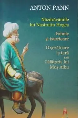 Nazdravaniile lui Nastratin Hogea