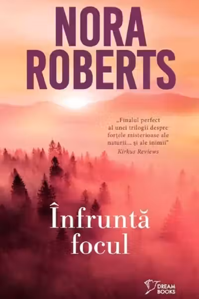 Dream Books. INFRUNTA FOCUL.