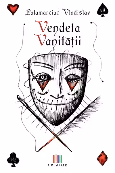 Vendeta vanitatii