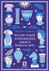 Incape toata Antichitatea greaca intr-un lift?