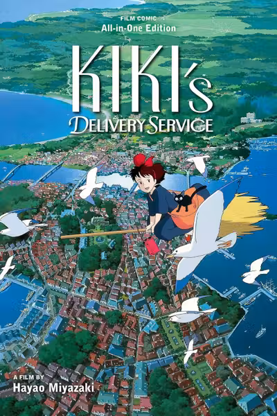 Kiki's Delivery Service (All-in-One Edition)