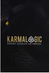 KARMALOGIC
