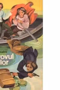 Ostrovul lupilor