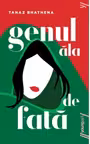 Genul ala de fata