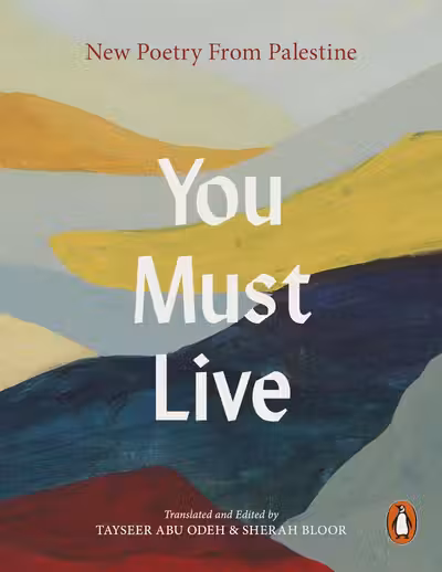 You Must Live