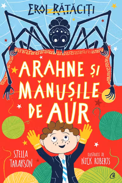 Arahne si manusile de aur