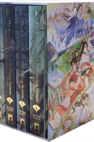 The Scum Villain's Self-Saving System: Ren Zha Fanpai Zijiu Xitong (Deluxe Hardcover Novel) Box Set