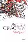 Pulsul prozei