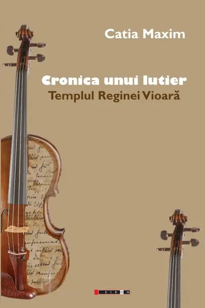Cronica unui lăutier