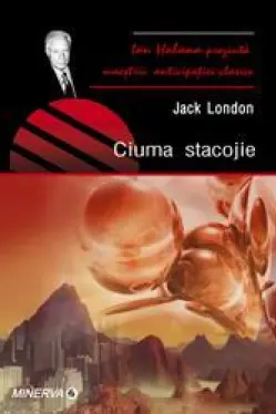 Ciuma stacojie
