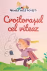 Croitorasul cel viteaz