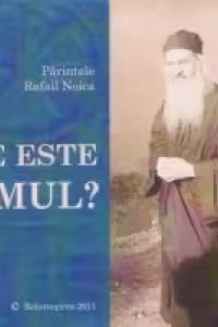 Ce este omul ? - Conferinta sustinuta la Alba Iulia, 2006 (2CD)