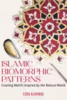 Islamic Biomorphic Patterns