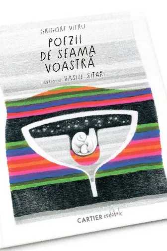 Poezii de seama voastra
