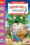 Ridichea uriasa