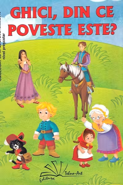 Ghici, din ce poveste este?