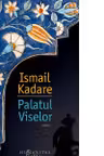 Palatul Viselor