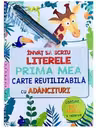 Invat sa scriu literele. Prima mea carte reutilizabila cu adancituri
