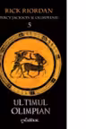 Ultimul Olimpian