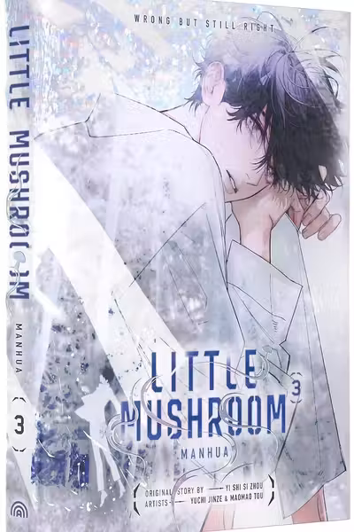 Little Mushroom (Manhua) - Volume 3