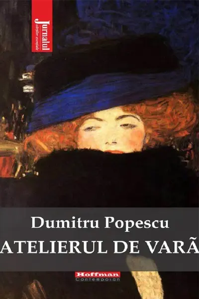 Atelierul de vară