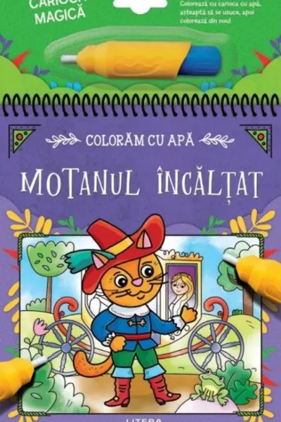 Coloram cu apa. Motanul incaltat