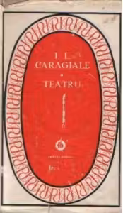 Teatru