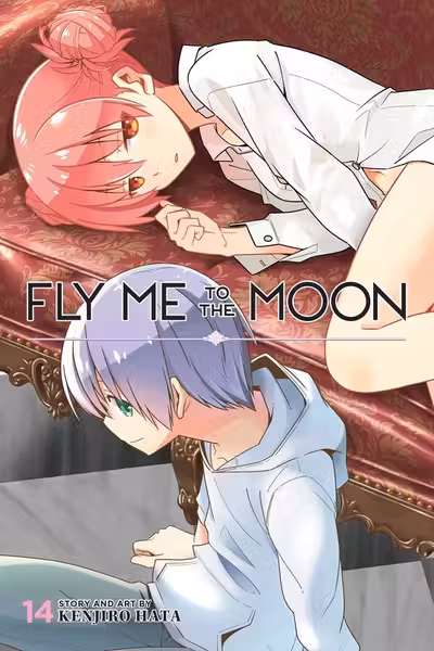Fly Me to the Moon Vol.14