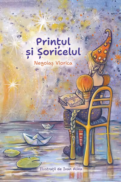 Printul si Soricelul