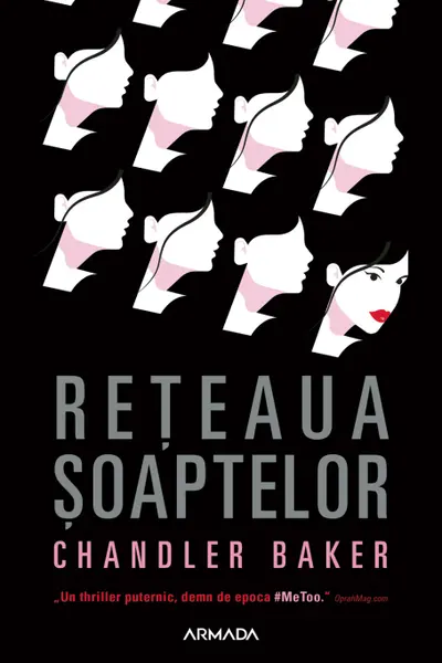 Reteaua soaptelor