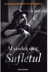 Al saselea simt: Sufletul