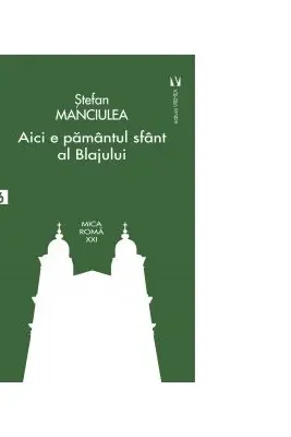 Aici e pamantul sfant al Blajului