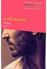 Chipul. Alice Munro. Short Stories Vol.3