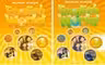 English World 3 Pupil s Book