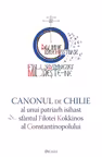Canonul de chilie al unui patriarh isihast, sfantul Filotei Kokkinos al Constantinopolului