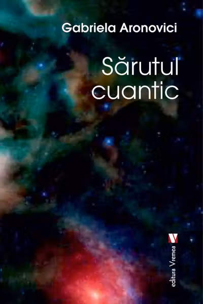 Sărutul cuantic