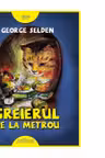 Greierul de la metrou