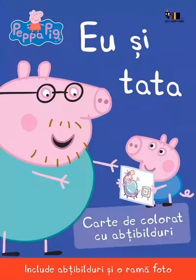 Eu si tata