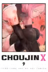 Choujin X - Volume 9