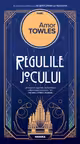 Regulile jocului