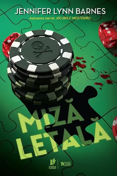Miza letala.(Vol. 3 seria Inzestratii)