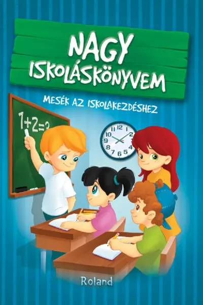 Nagy Iskoláskönyvem