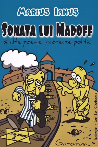 Sonata lui Madoff