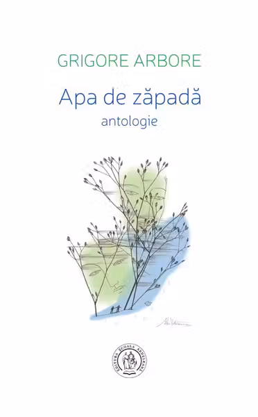 Apa de zapada
